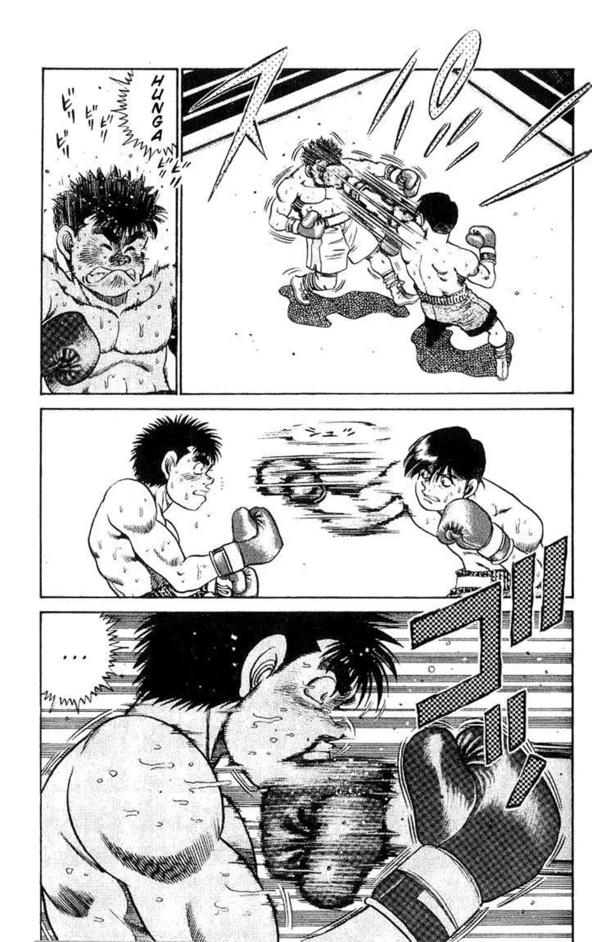 Hajime no Ippo 48 page 7