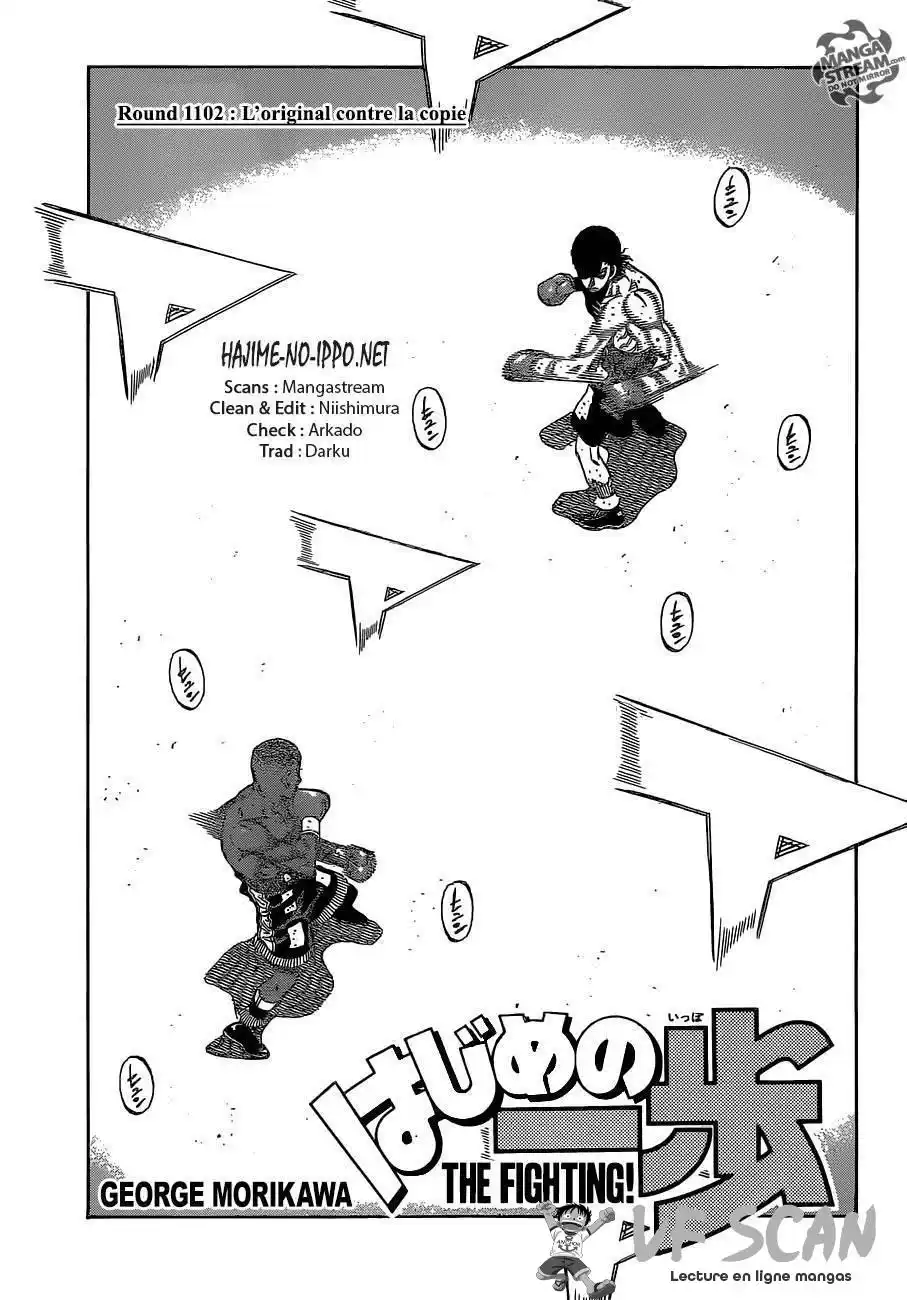 Hajime no Ippo 1102 page 1