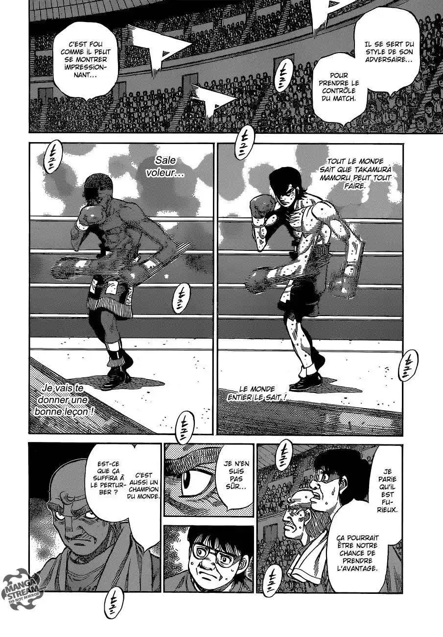 Hajime no Ippo 1102 page 2