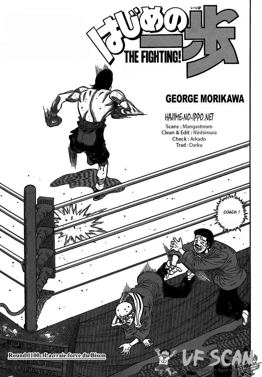 Hajime no Ippo 1100 page 1