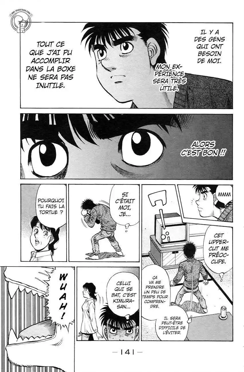 Hajime no Ippo 1217 page 3