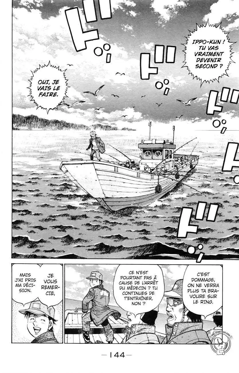 Hajime no Ippo 1217 page 6