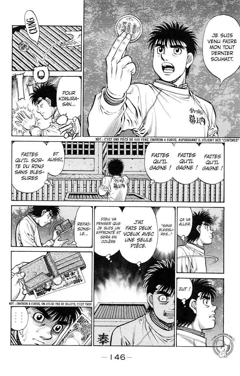 Hajime no Ippo 1217 page 8