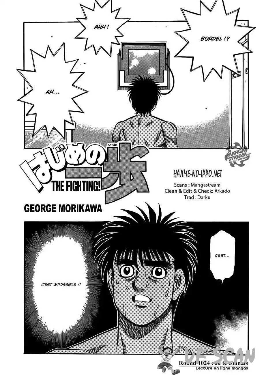 Hajime no Ippo 1024 page 1