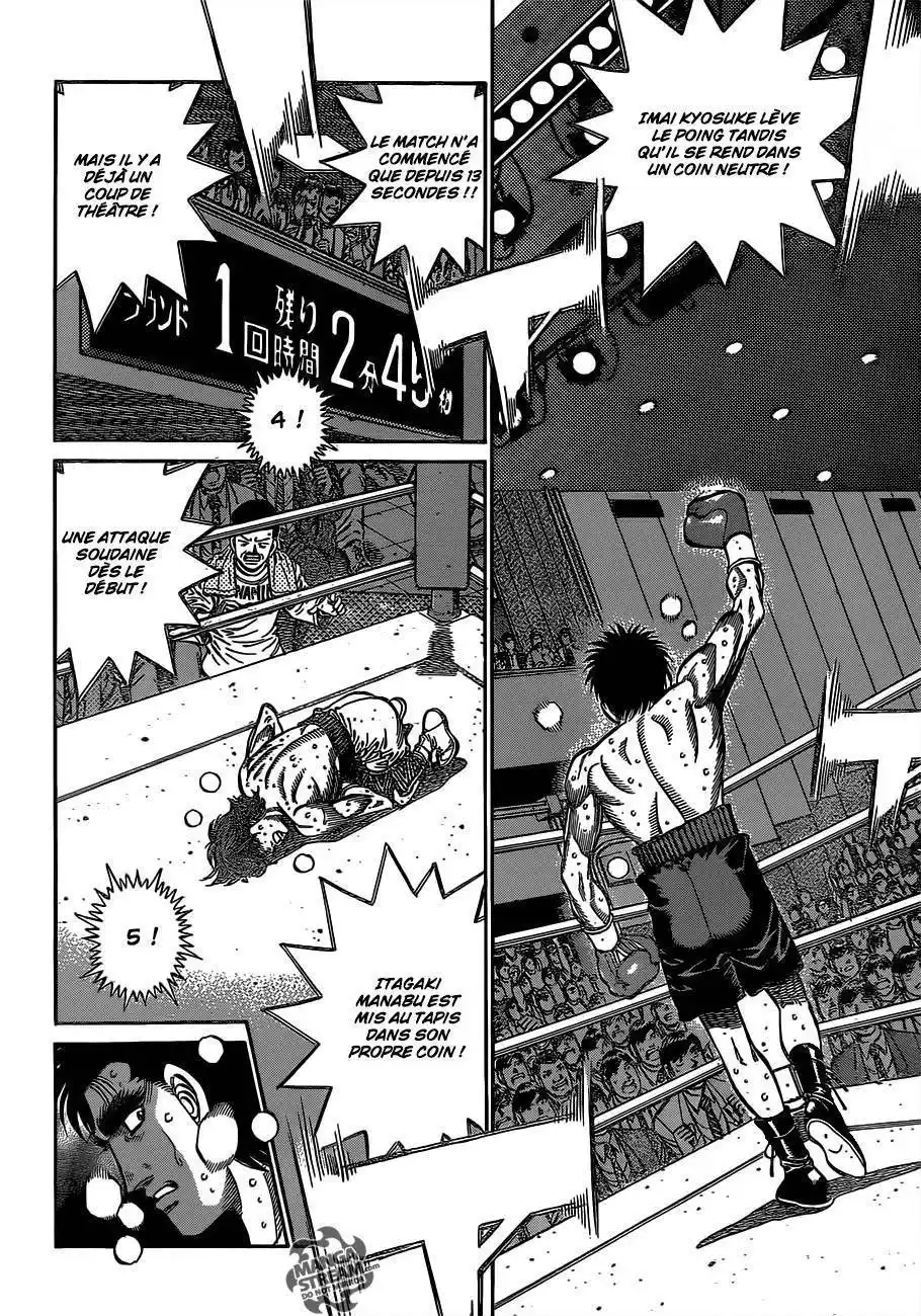 Hajime no Ippo 1024 page 5