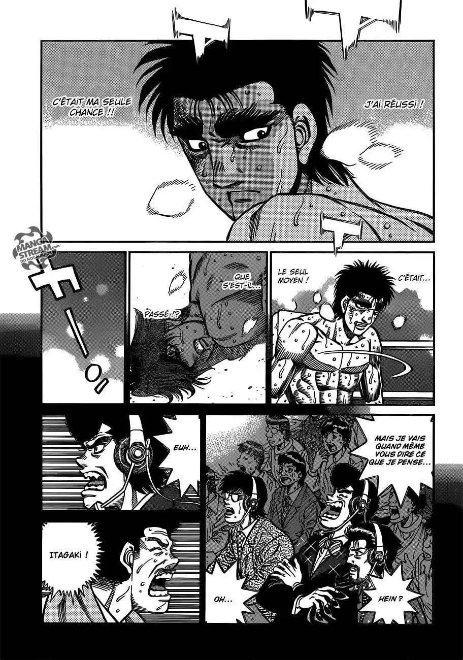 Hajime no Ippo 1024 page 6