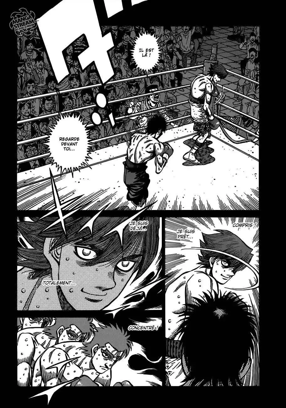 Hajime no Ippo 1024 page 7