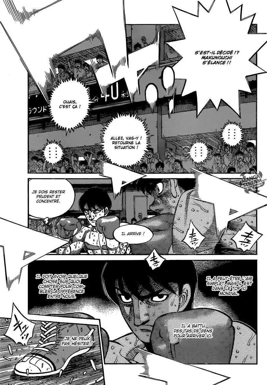 Hajime no Ippo 1051 page 16