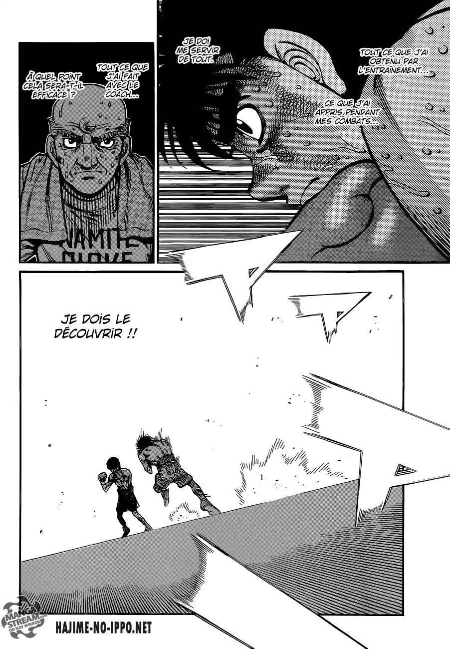 Hajime no Ippo 1051 page 17