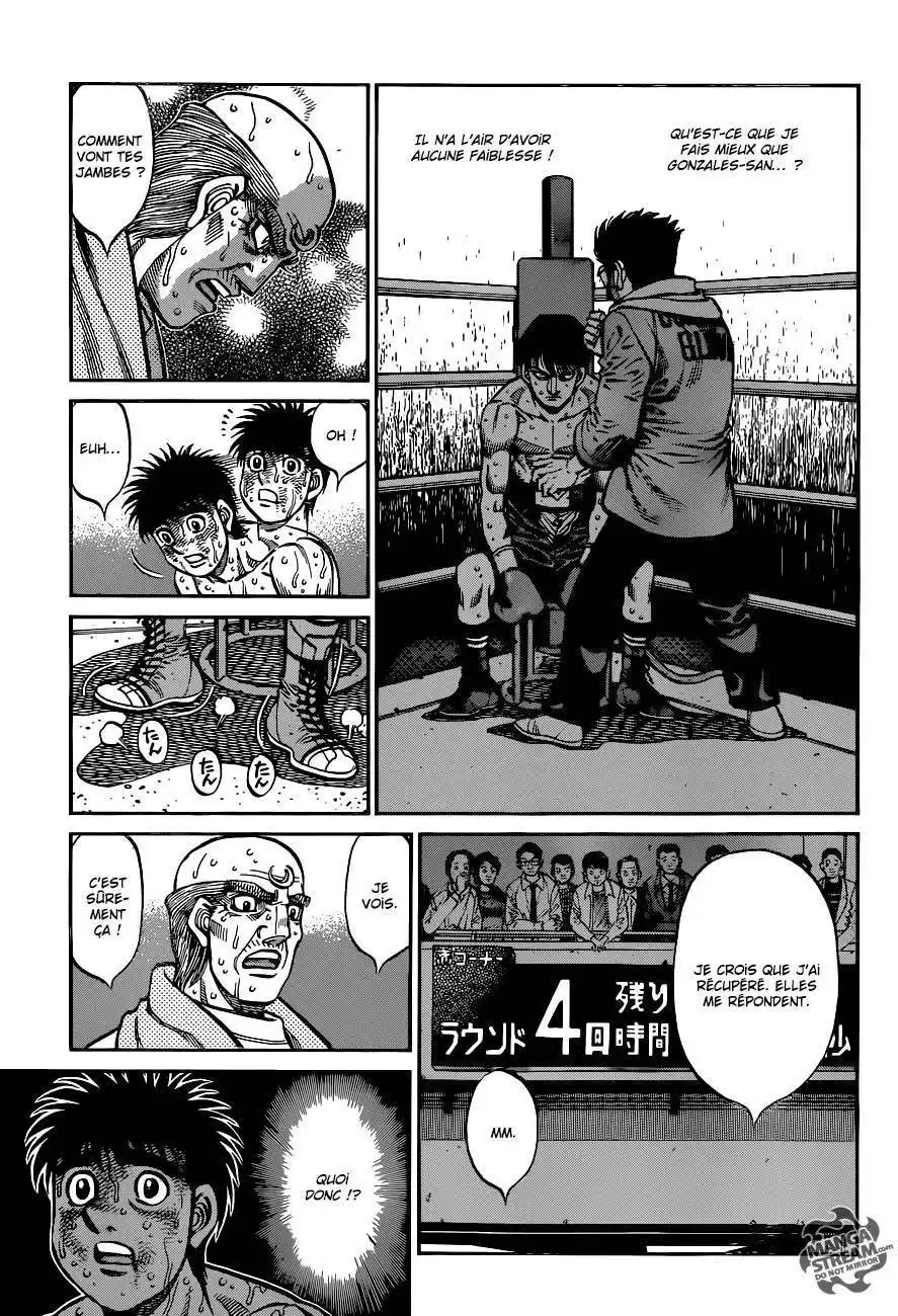 Hajime no Ippo 1051 page 3