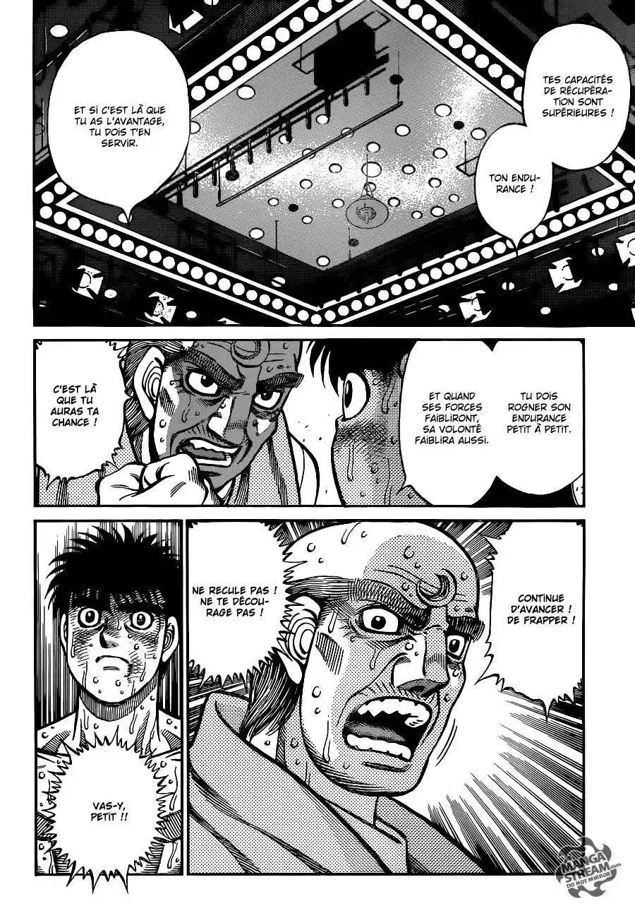 Hajime no Ippo 1051 page 4