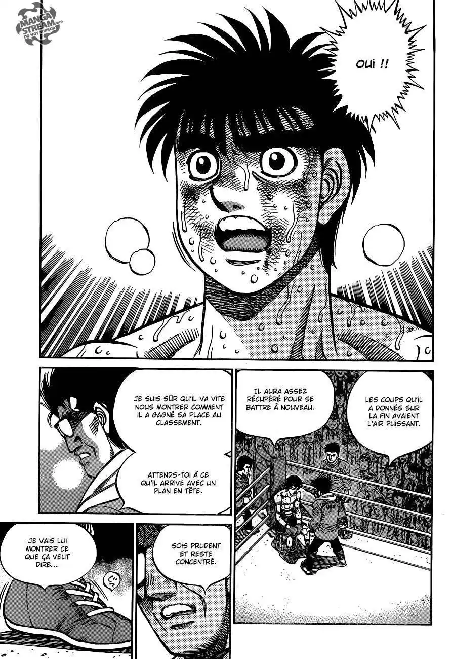 Hajime no Ippo 1051 page 5