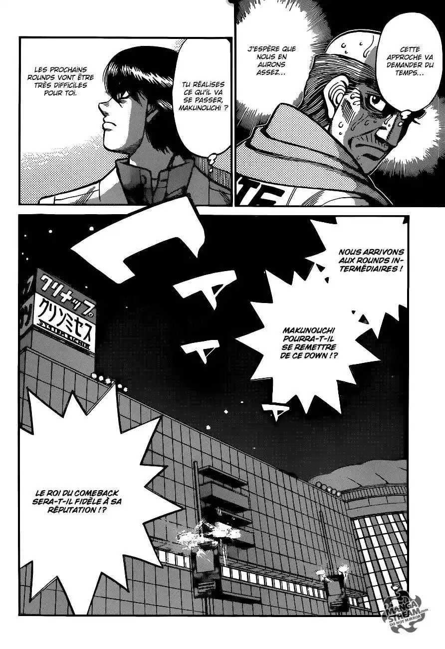 Hajime no Ippo 1051 page 7