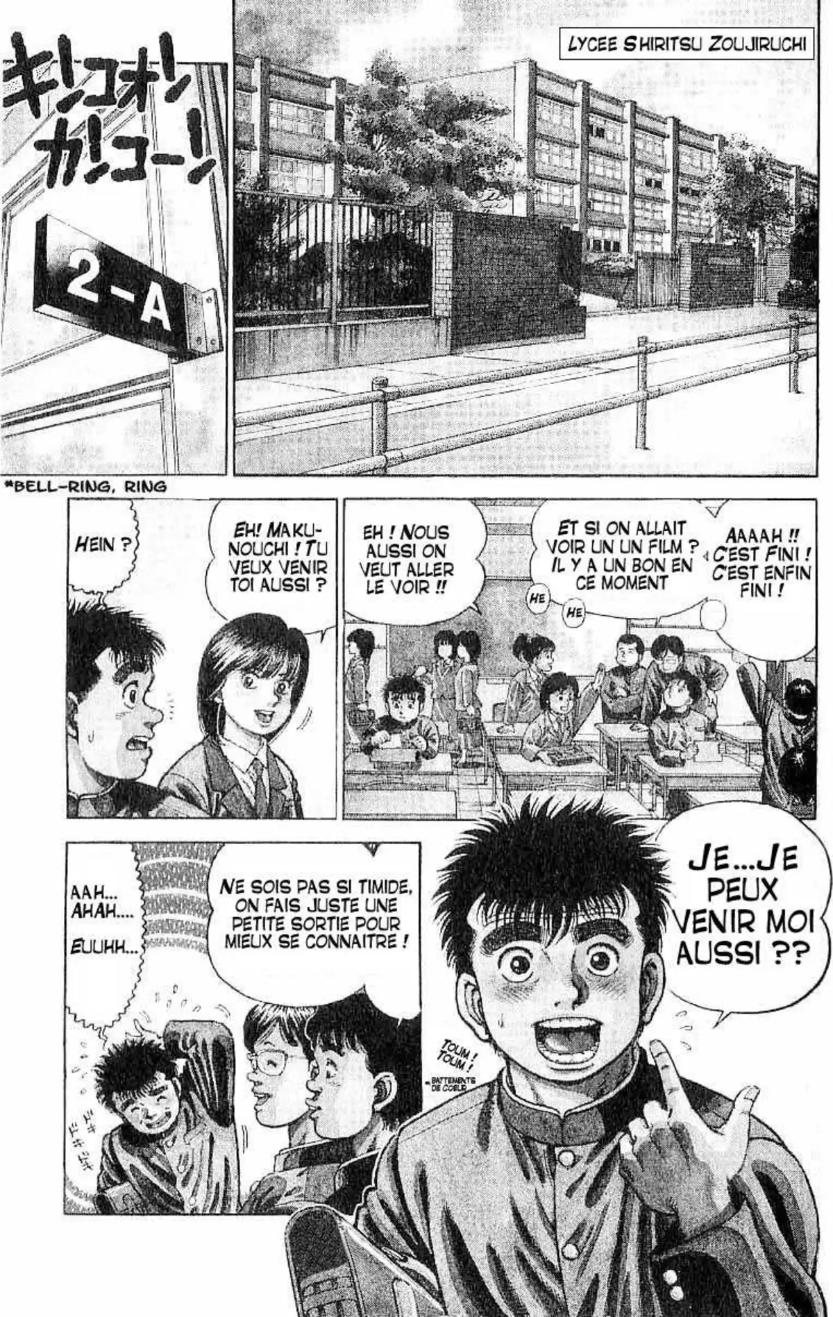 Hajime no Ippo 1 page 3