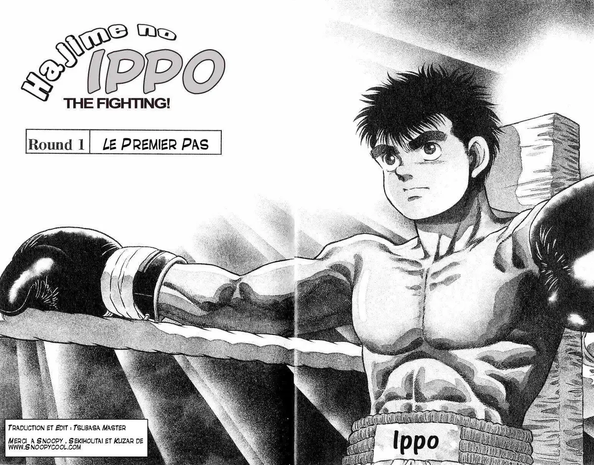 Hajime no Ippo 1 page 4