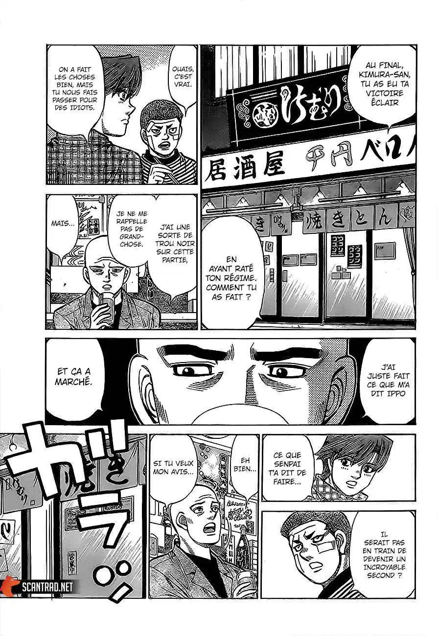 Hajime no Ippo 1291 page 4