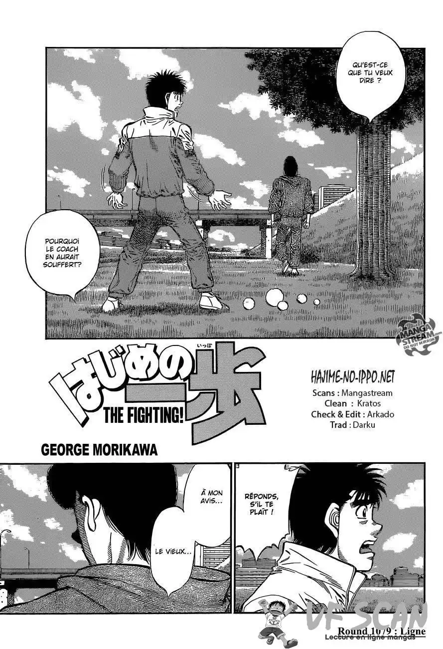 Hajime no Ippo 1079 page 1