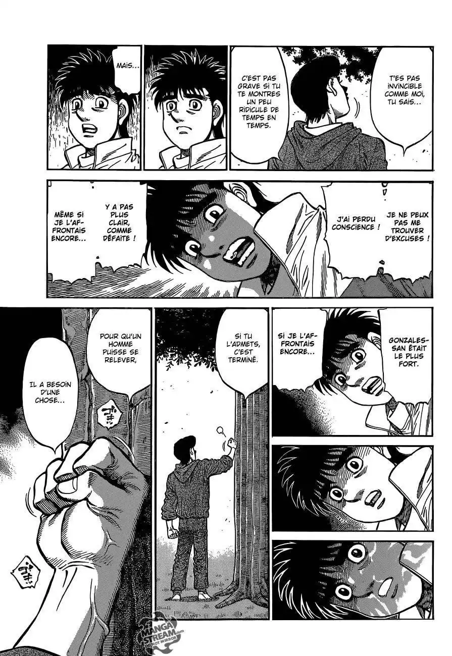Hajime no Ippo 1079 page 5