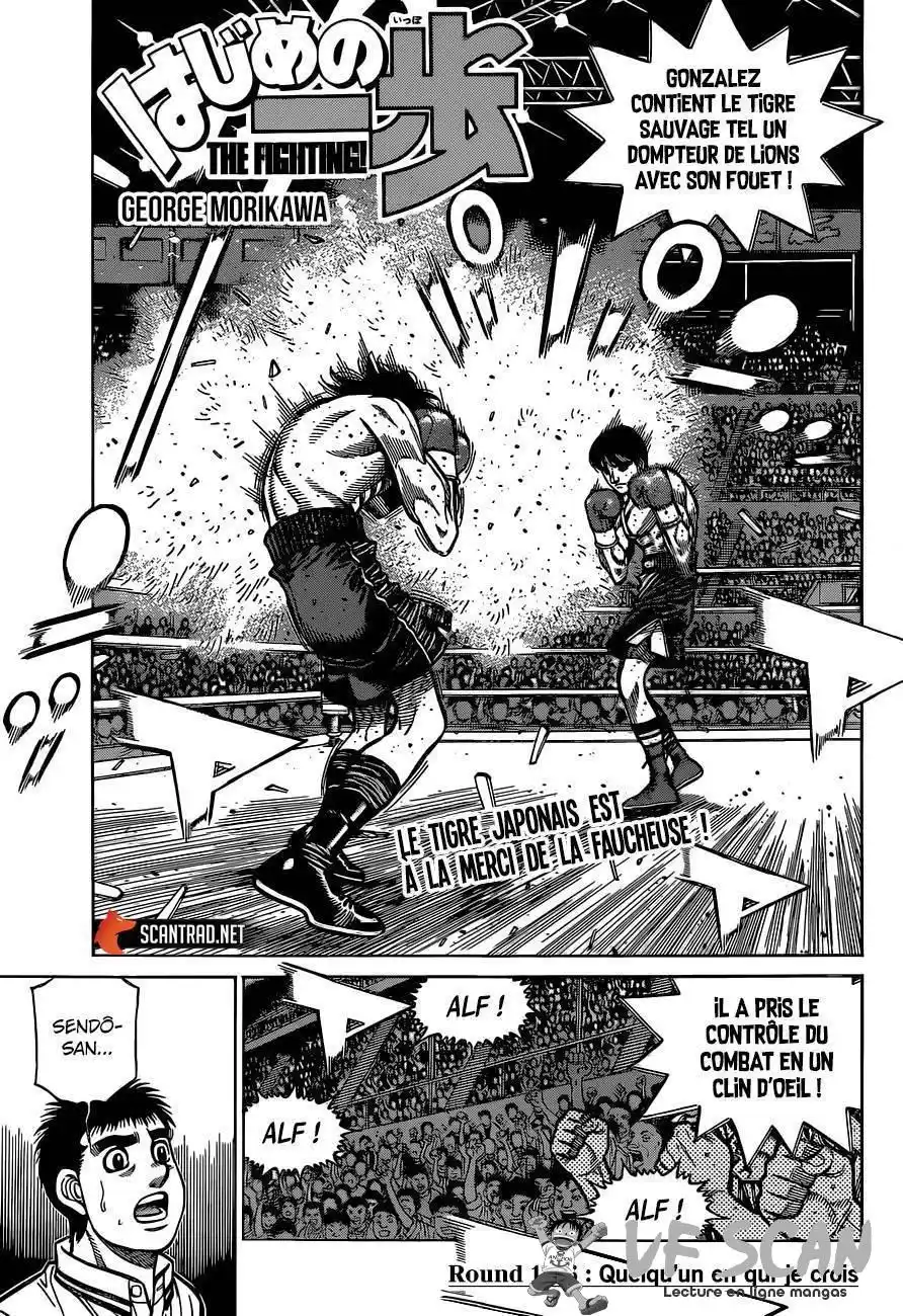 Hajime no Ippo 1296 page 1