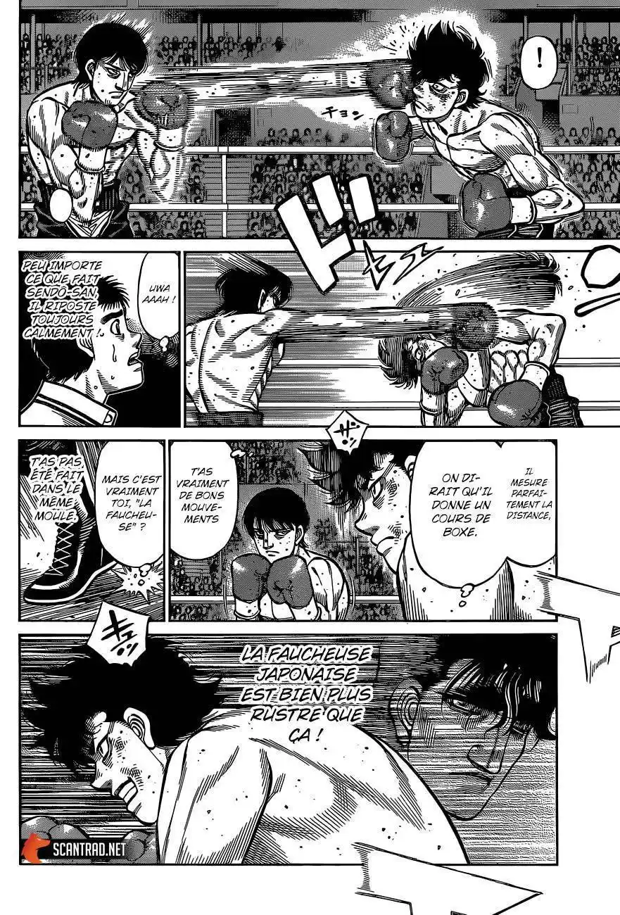 Hajime no Ippo 1296 page 5