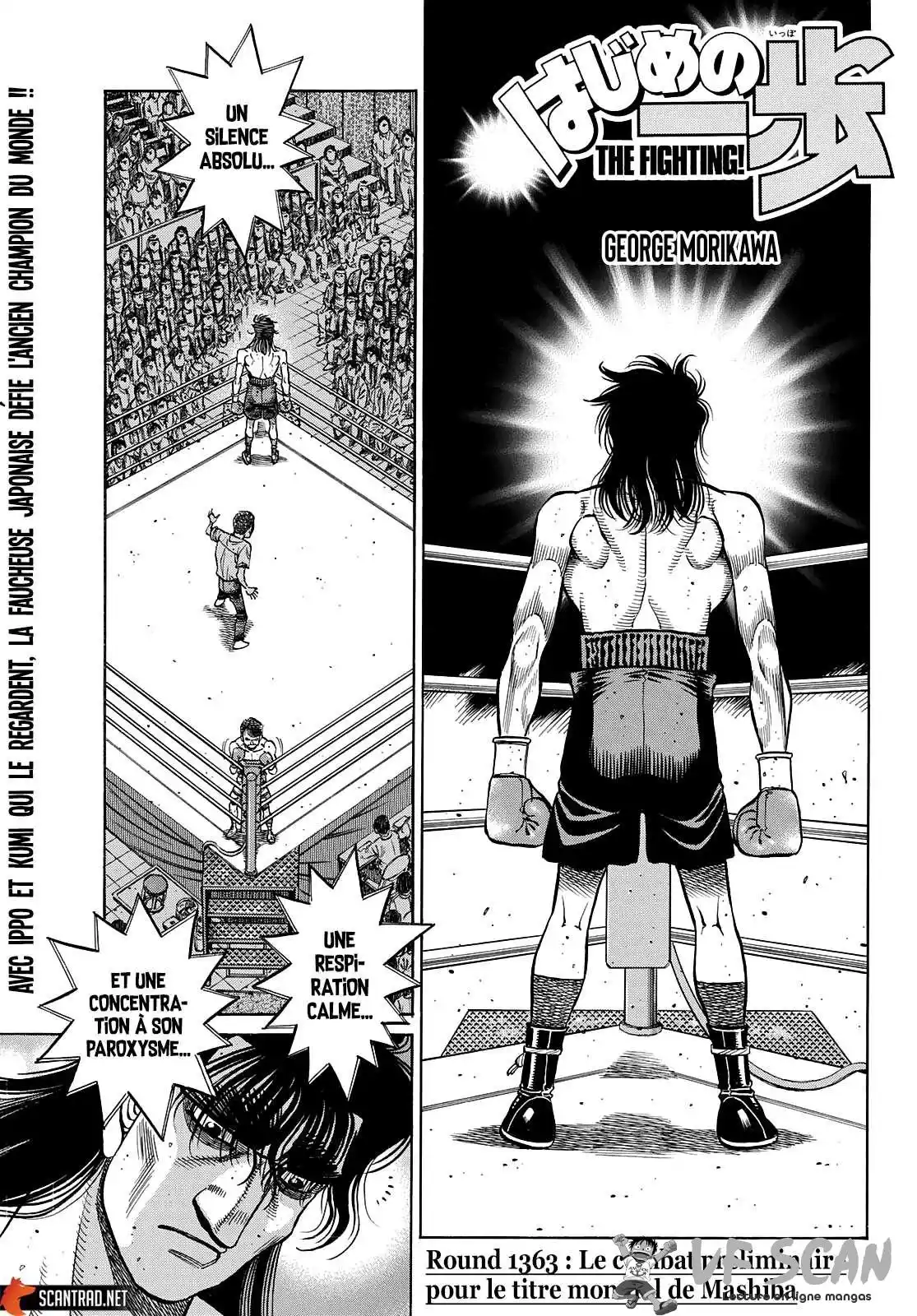Hajime no Ippo 1363 page 1