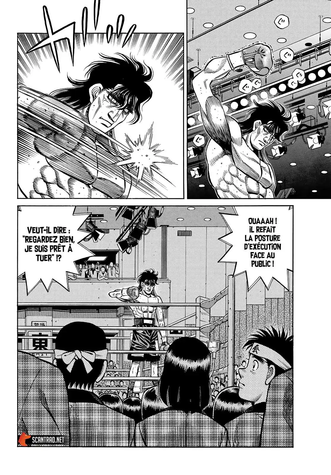 Hajime no Ippo 1363 page 2