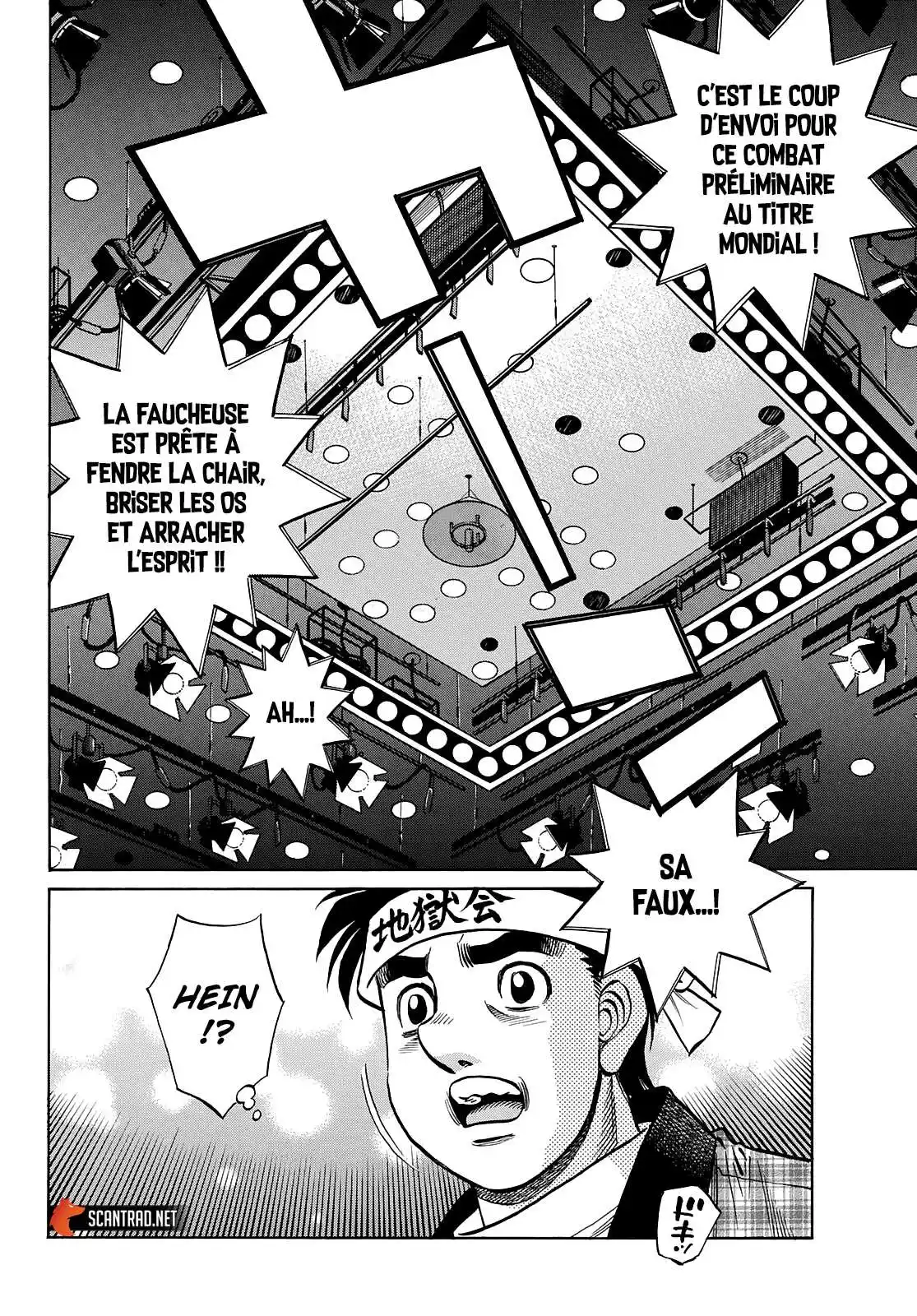 Hajime no Ippo 1363 page 5
