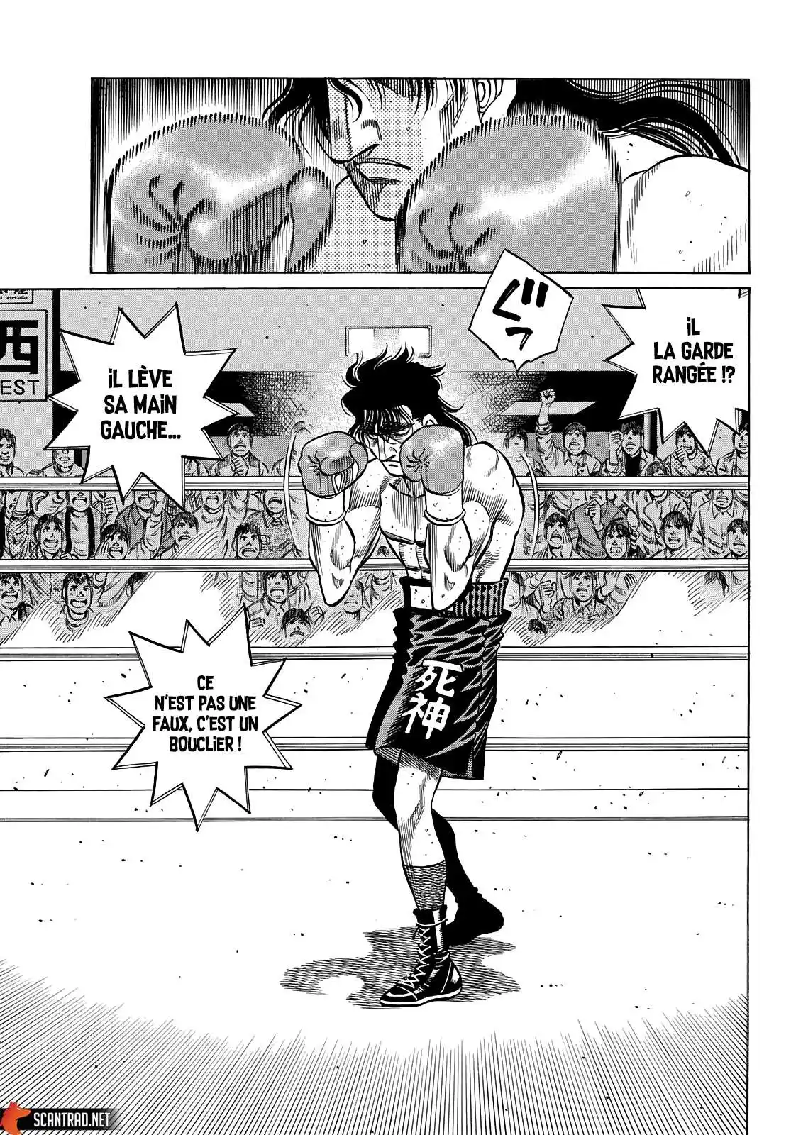 Hajime no Ippo 1363 page 6