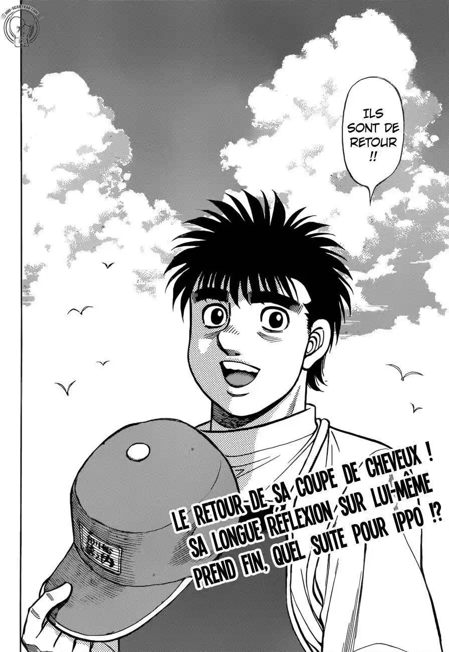 Hajime no Ippo 1269 page 17