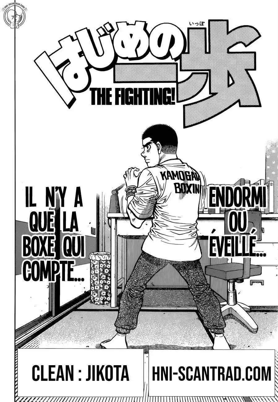 Hajime no Ippo 1269 page 2