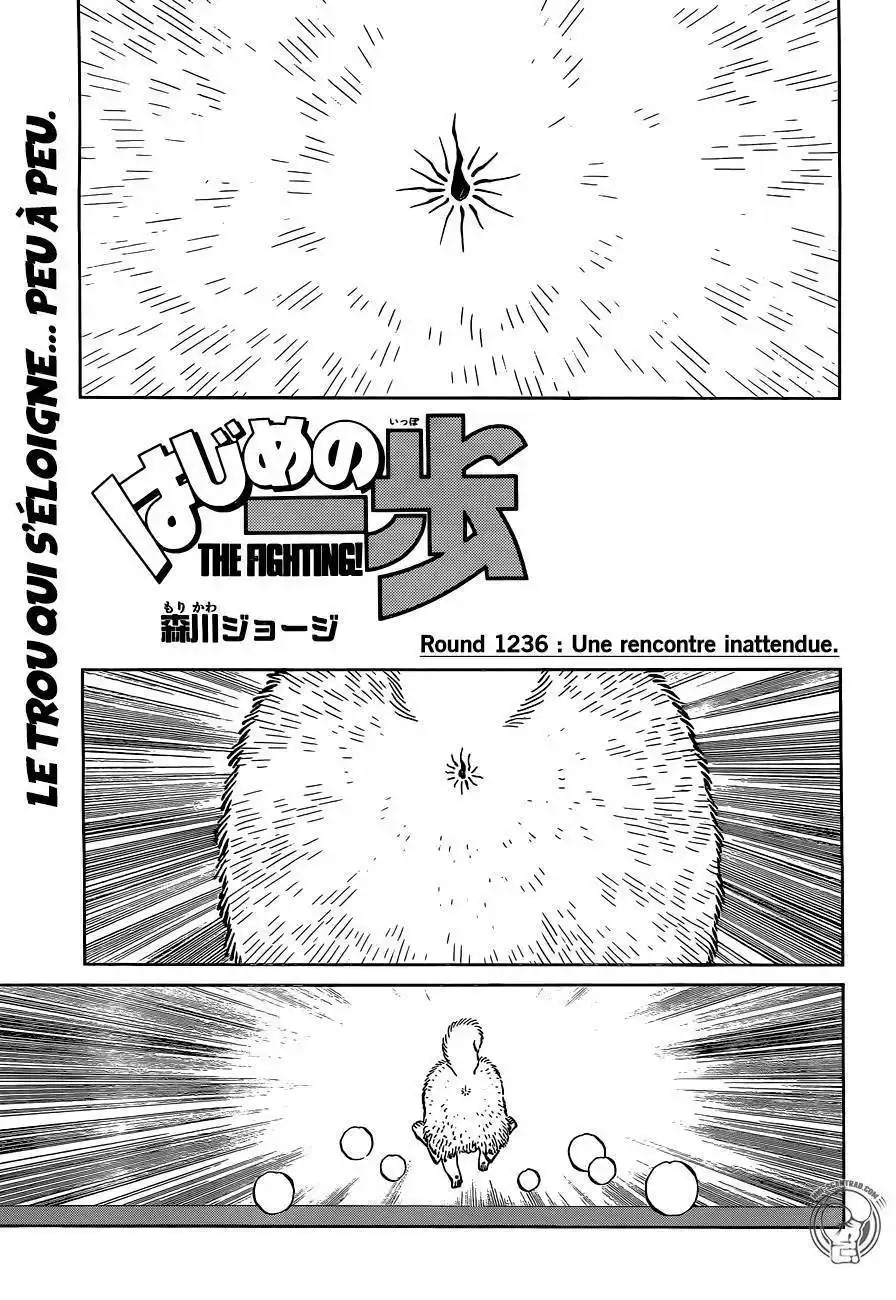 Hajime no Ippo 1236 page 2
