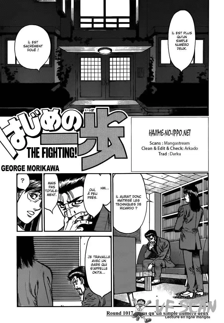 Hajime no Ippo 1017 page 1