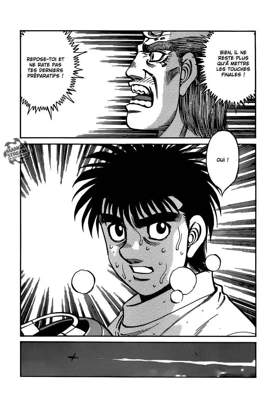 Hajime no Ippo 1017 page 13