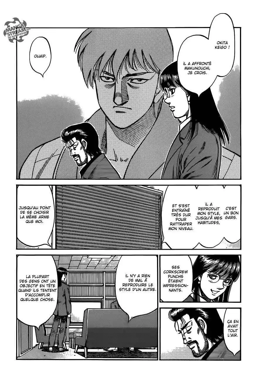 Hajime no Ippo 1017 page 2