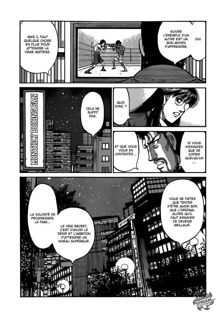 Hajime no Ippo 1017 page 3