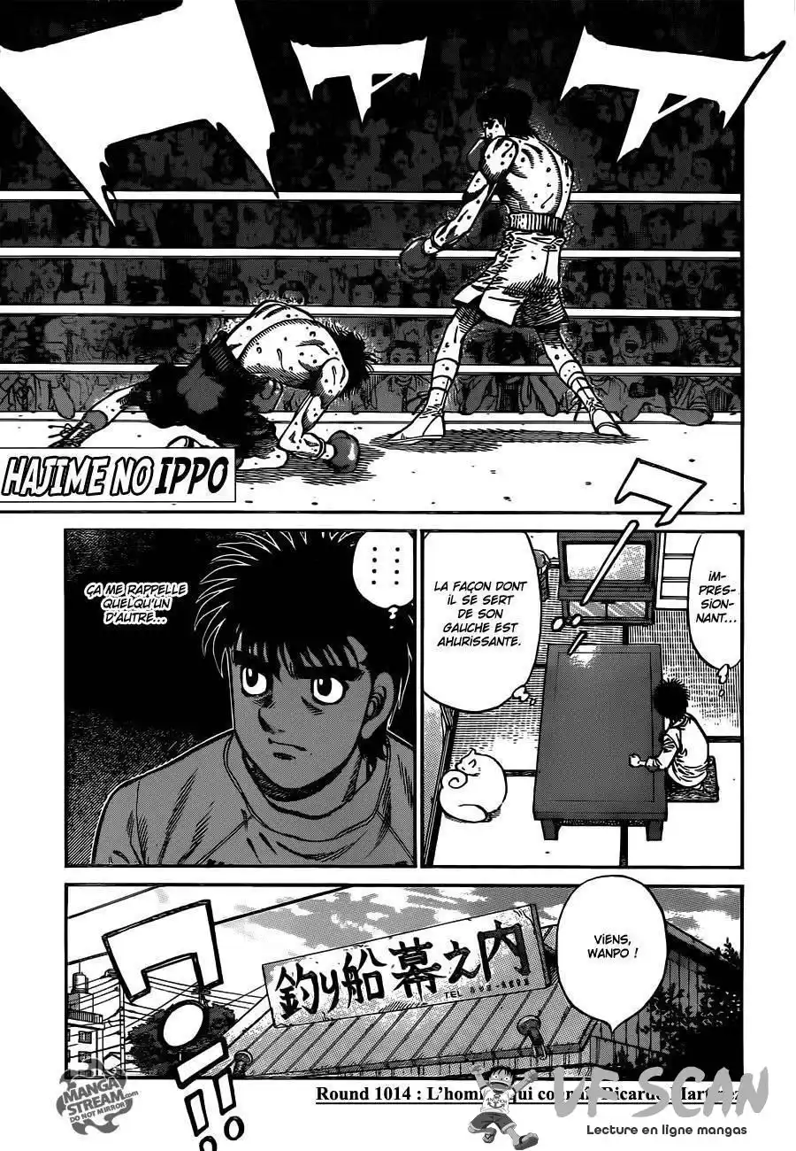 Hajime no Ippo 1014 page 1