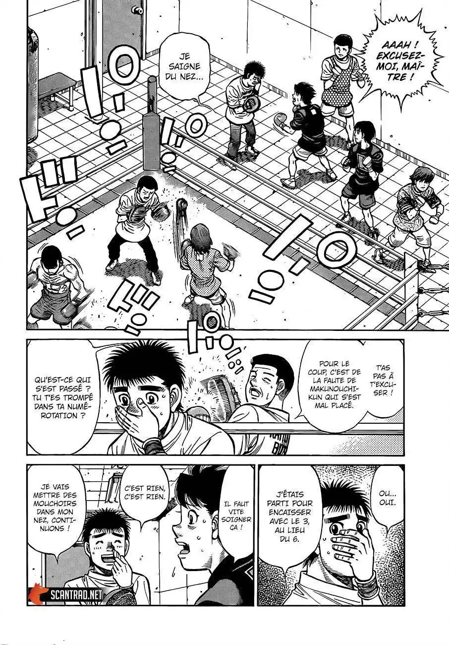 Hajime no Ippo 1317 page 3