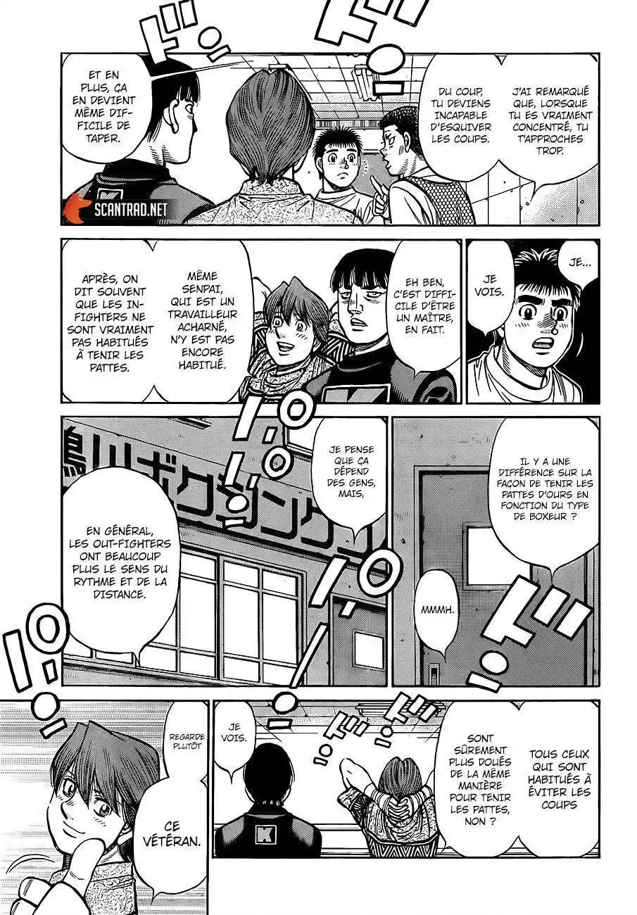 Hajime no Ippo 1317 page 4