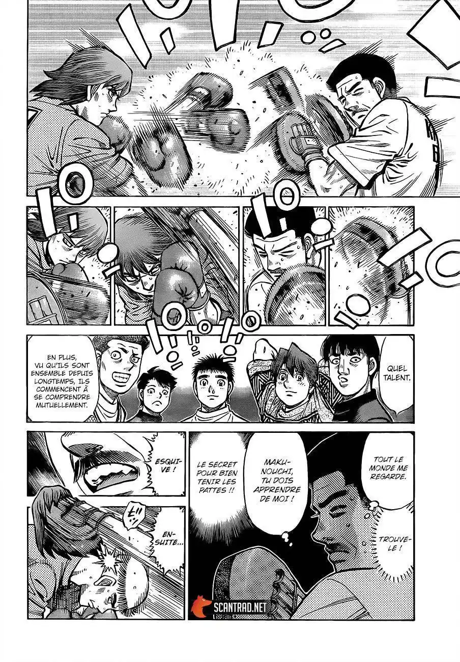 Hajime no Ippo 1317 page 5
