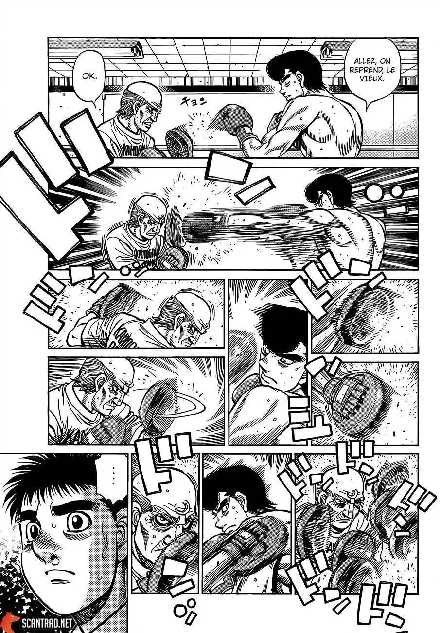Hajime no Ippo 1317 page 8