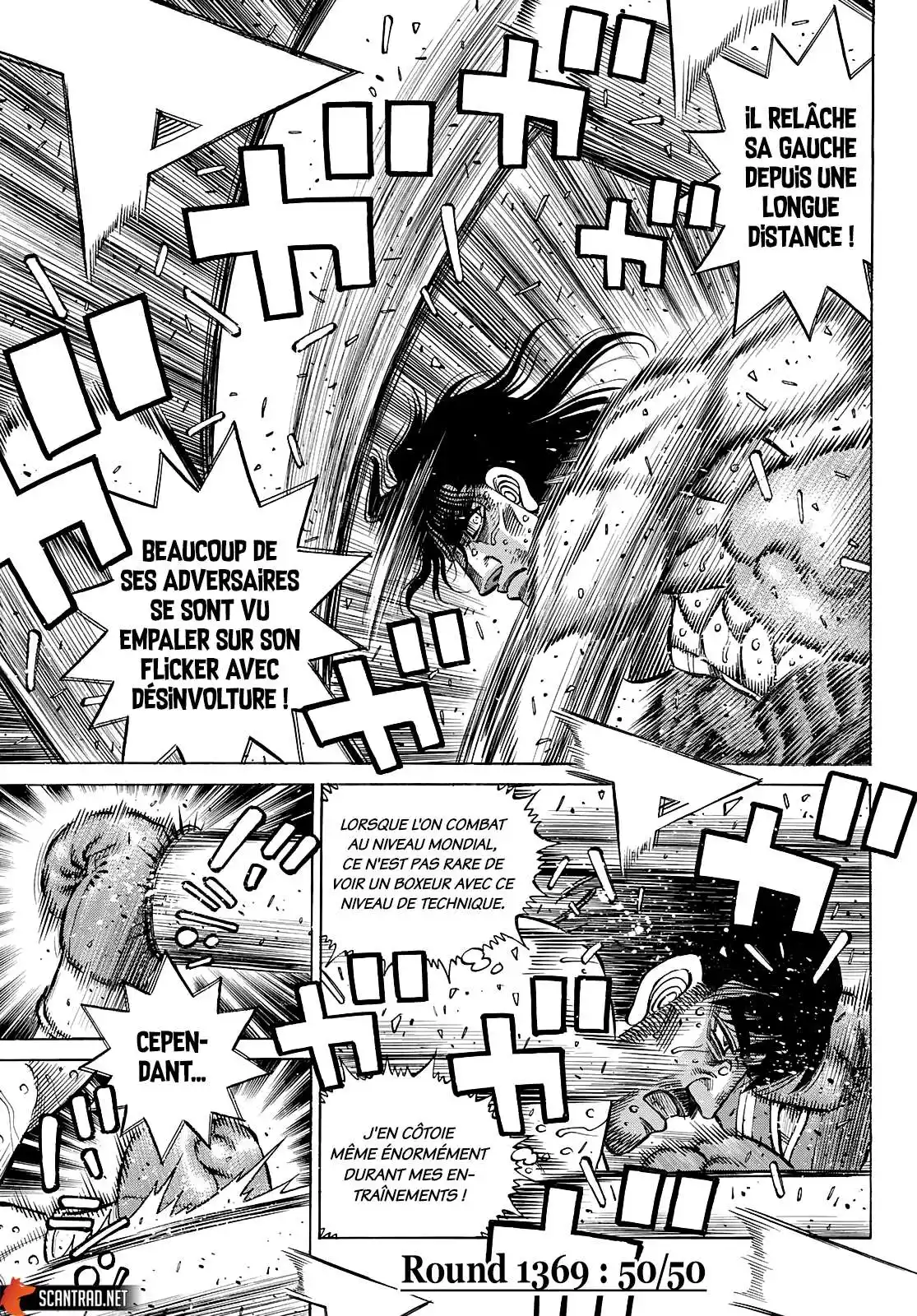 Hajime no Ippo 1369 page 2