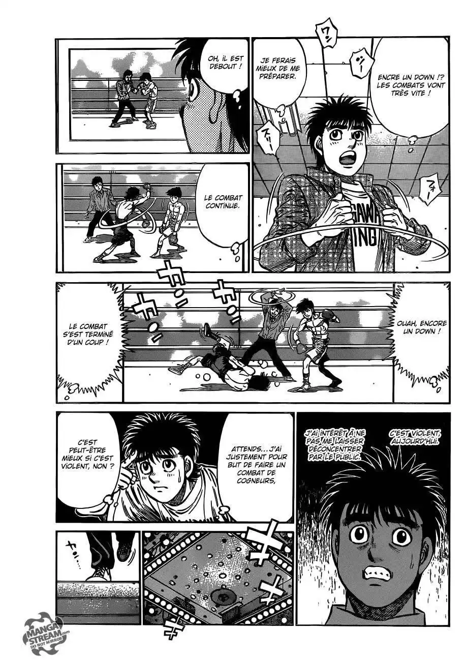 Hajime no Ippo 1022 page 12