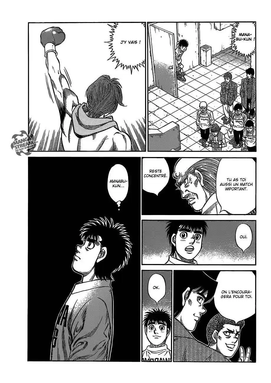 Hajime no Ippo 1022 page 14