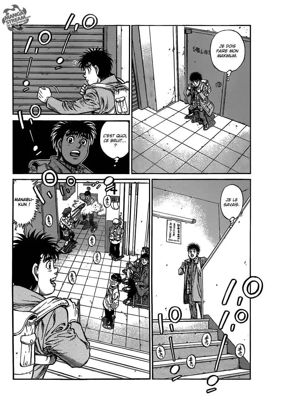 Hajime no Ippo 1022 page 5