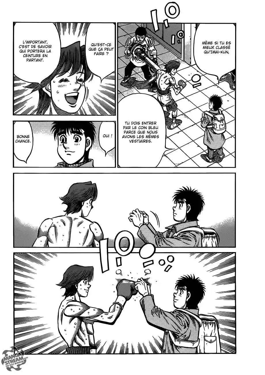 Hajime no Ippo 1022 page 7