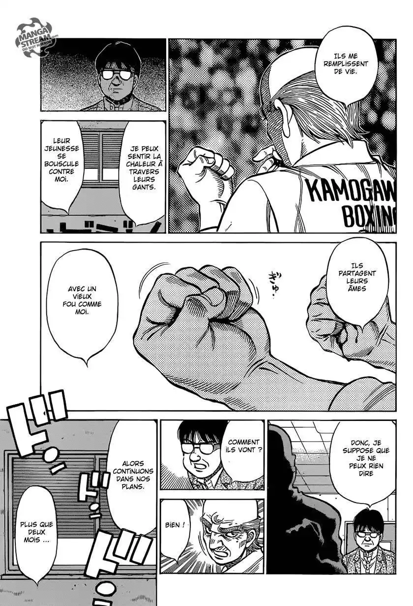 Hajime no Ippo 1173 page 5