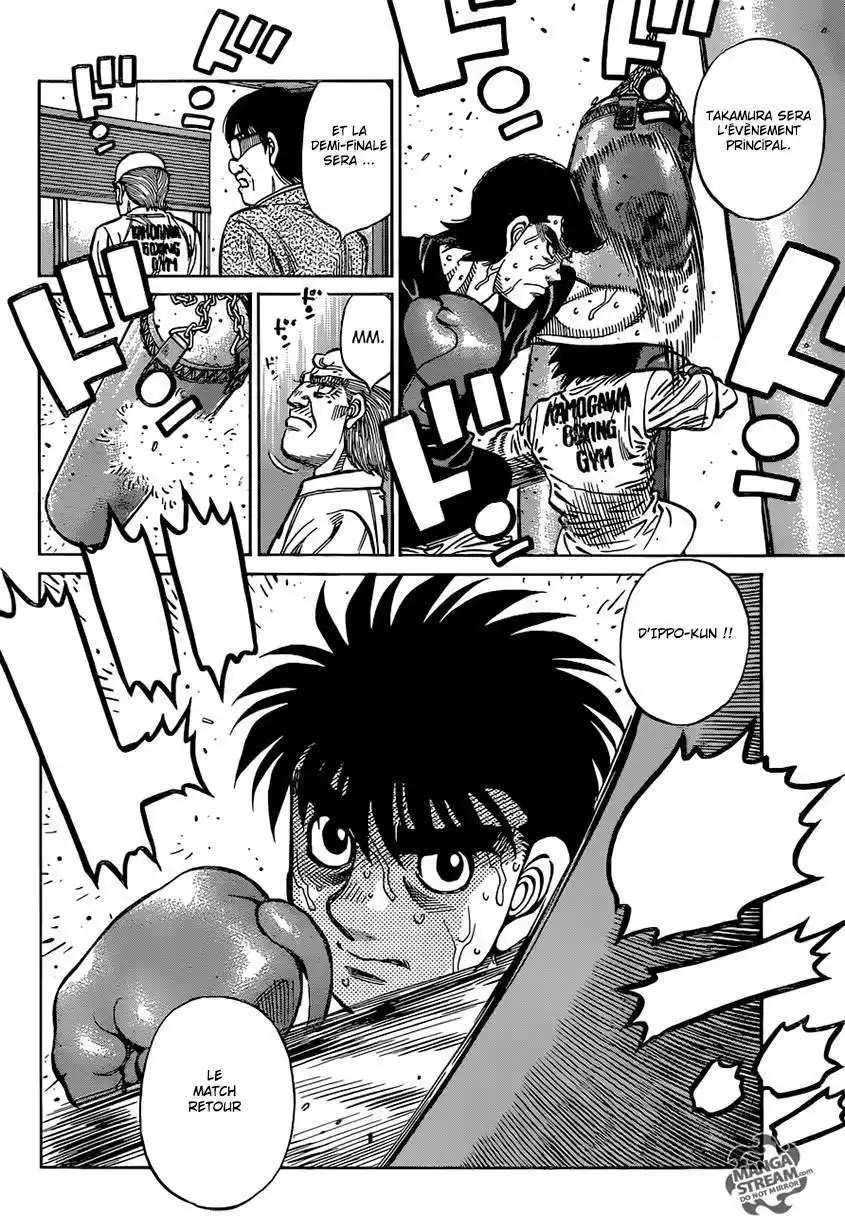 Hajime no Ippo 1173 page 6