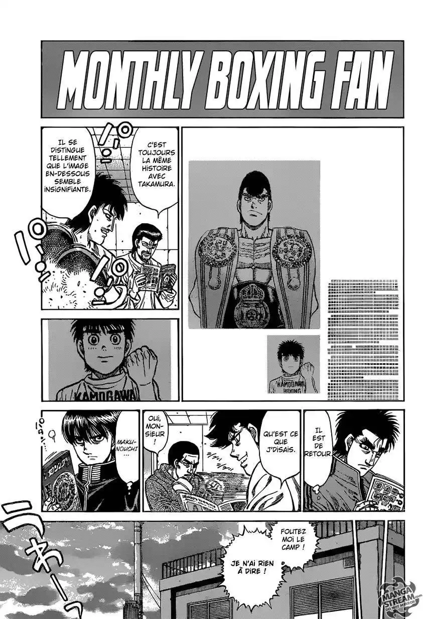 Hajime no Ippo 1173 page 7