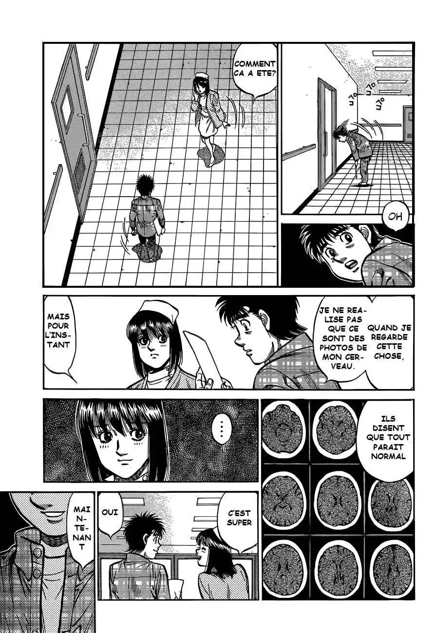 Hajime no Ippo 1167 page 3