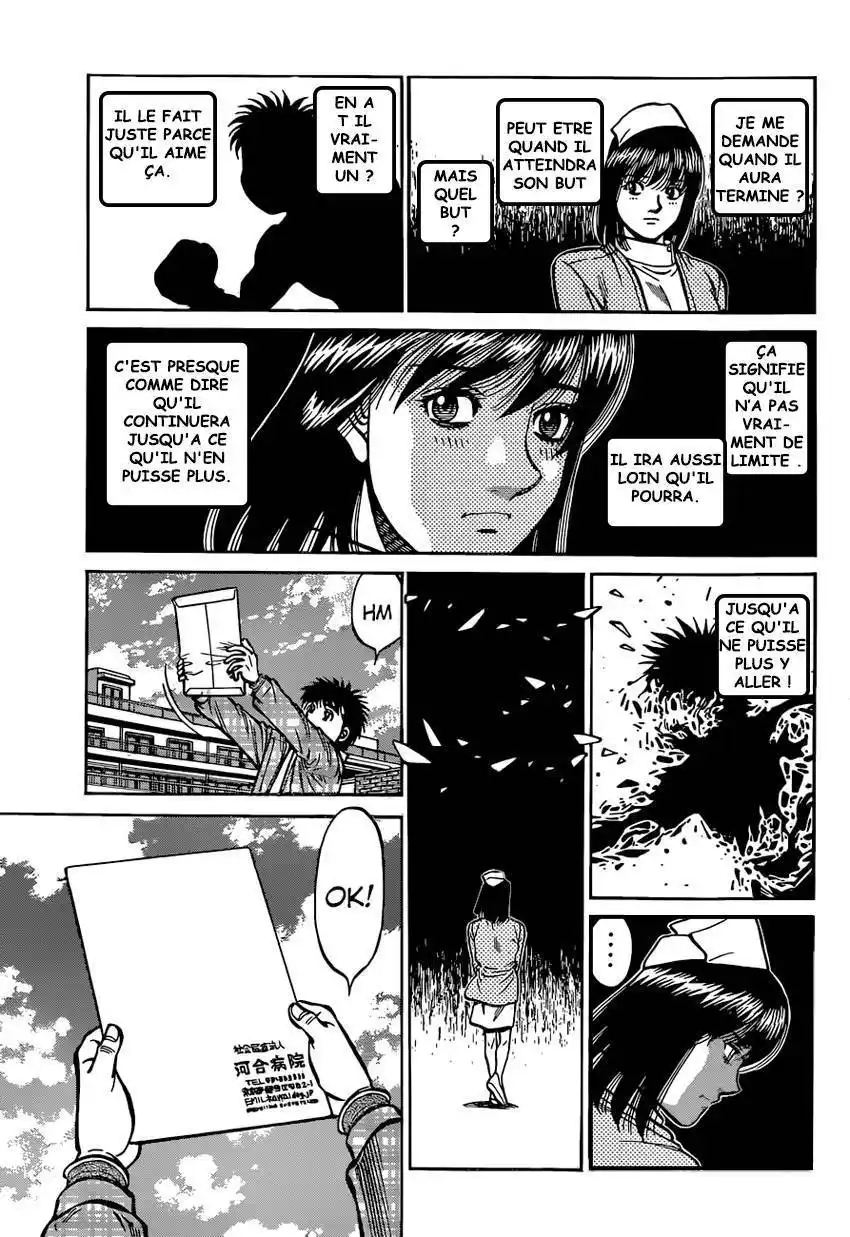 Hajime no Ippo 1167 page 7